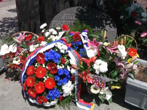 Нови Пазар, сећање на жртве НАТО бомбардовања