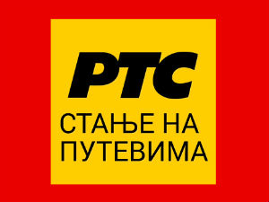 Путеви проходни, саобраћај умерен