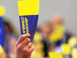 ДС: Заштита 17 предузећа маркетиншко-политички потез