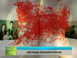 Културни дневник