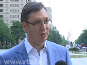 Новости дана