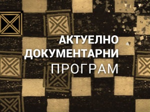 Коридори