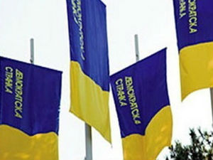 ДС: Укидање "Електровојводине" игнорисање покрајине