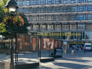 Улична галерија Надежде Петровић