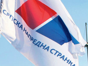 СНС: Колико је пара ДС испумпала из "Електровојводине"