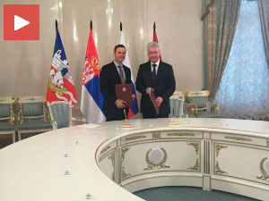 Потписан Програм о сарадњи Москве и Београда