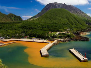 Погрешна песма – Мишима,  завичају мио