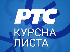 Курсна листа за 3. јун