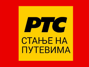 Коловози суви, видљивост добра 