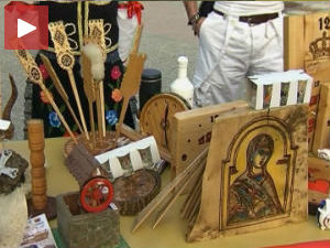 Јагодинци на сајму у Паралији