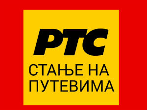 Саобраћај умерен без већих проблема