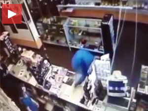 Куда си пошо?!