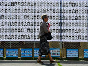 Породице траже убрзање процеса ексхумације