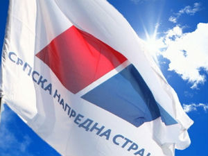 СНС тражи оставку Пајтића