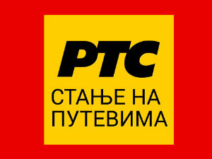 Појачан саобраћај и радови на путевима