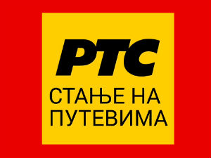 Саобраћај умереног интензитета