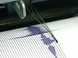 Снажан земљотрес погодио Јапан