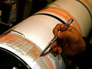 Два слабија земљотреса у Херцеговини