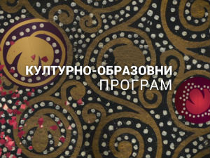 Хит либрис