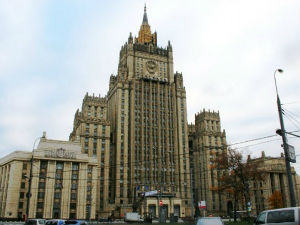 Руси прозивају Хрвате због нетолеранције према Србима