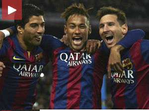 Како је страшна троглава аждаја...