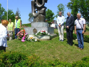 Традиционални марш пријатељства