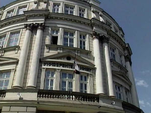 Педесет година нишког Универзитета