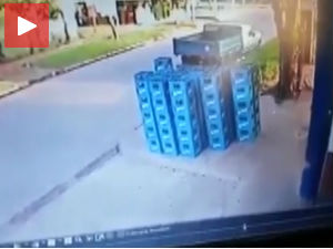 Лош дан за пивопије