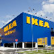 Мали: До краја 2016. прва "Икеа" поред Бубањ Потока