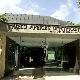 Клуб 2