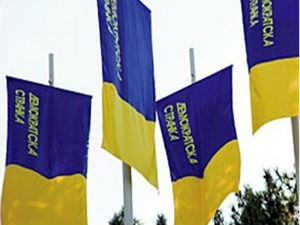 ДС тражи оцену уставности закона о порезу на имовину