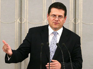 Гасна интерконекција Србије и Бугарске приоритет ЕУ