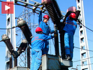 Колико поскупљује струја – шта тражи ММФ, а шта ЕПС?