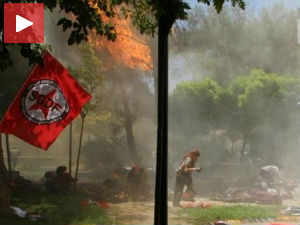 Tерористички напад у Турској, 30 мртвих