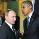 Путин и Обама иза затворених врата