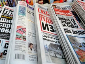 Савет за штампу: Неколико медија прекршило Кодекс новинара