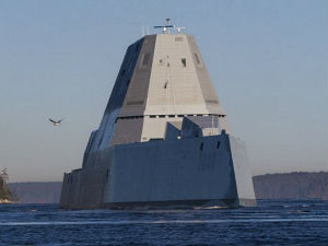 Највећи разарач на свету ускоро у америчкој морнарици