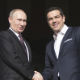 Ципрас: Јачање односа са Русијом стратешки избор Грчке