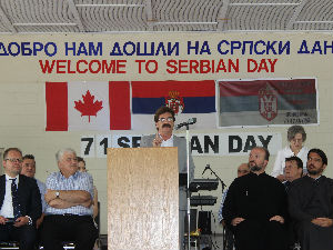 Српски дан на Нијагари