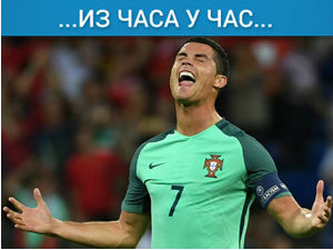 Portugalija je u finalu Evropskog prvenstva!