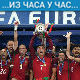 "Бомба" Едера у 109. минуту, Португалија је шампион Европе