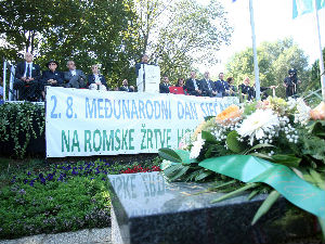 Код Јасеновца обележен Међународни дан сећања на ромске жртве геноцида