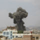 Јемен, у ваздушним ударима САД убијено седам оперативаца Ал Каиде