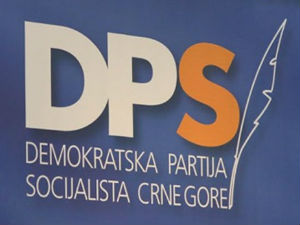 ДПС оптужује Даниловића да се ставио на страну "терориста"