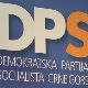 ДПС позвао досадашње партнере на договор о новој влади