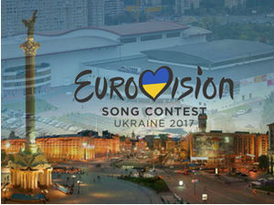 Kyiv to host Eurovision 2017!