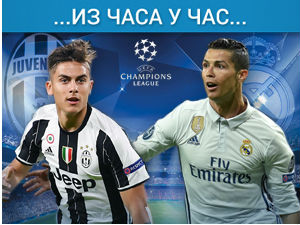 Finalni duel Real Madrida i Juventusa