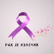 Svaka osma žena u Srbiji oboli od raka dojke