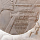 Рељеф египатске краљице Хатшепсут пронађен у складишту