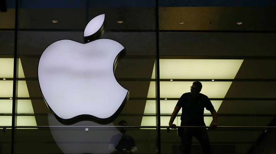 „Епл“ прва компанија која вреди билион долара